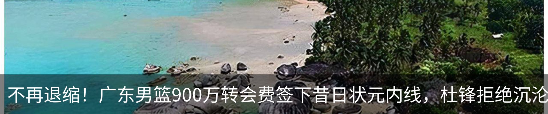 资讯中心