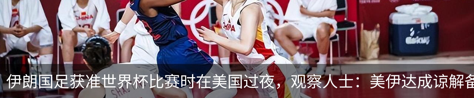 资讯中心