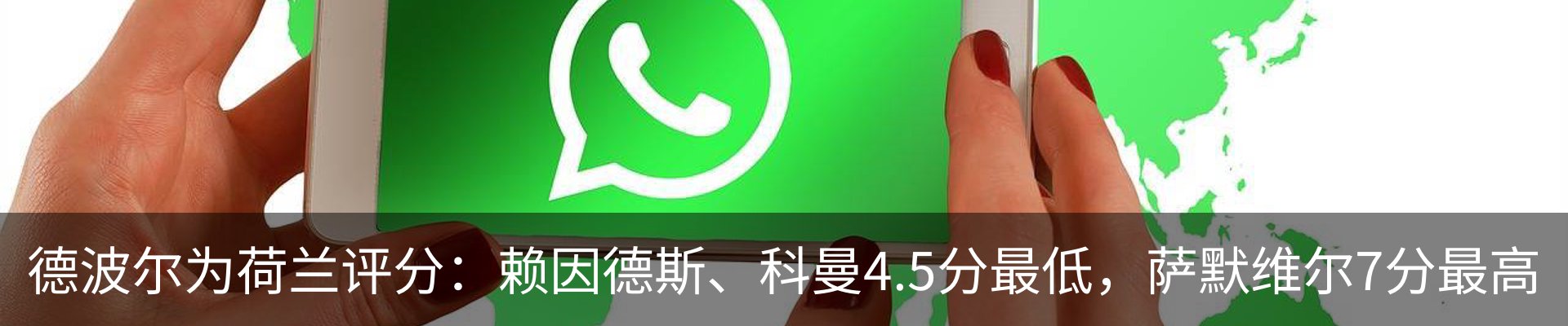 资讯中心