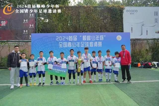 jxf官网应用